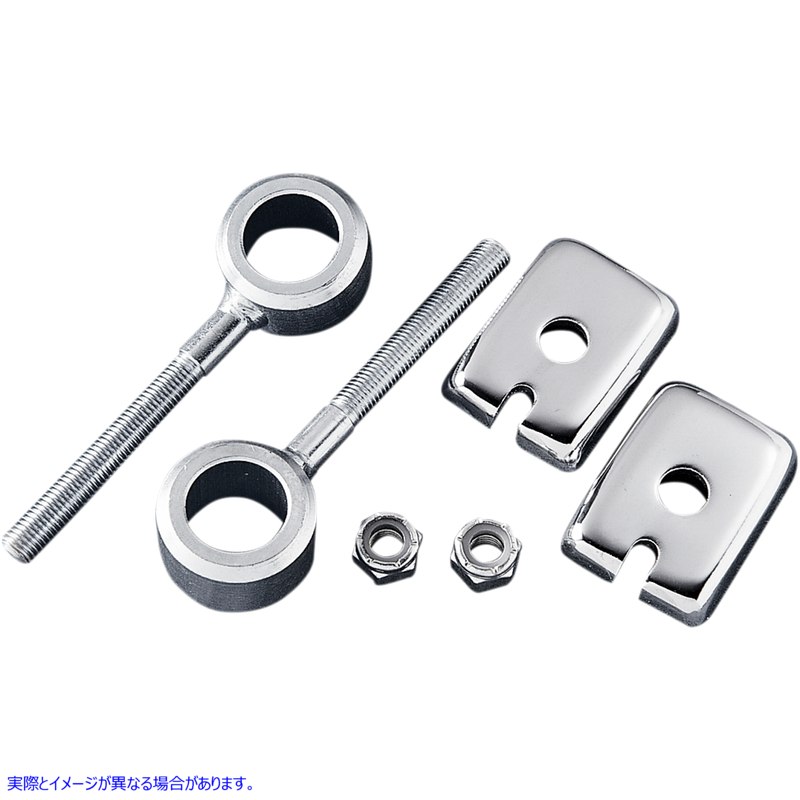 取寄せ チェーンアジャスター - リア - 79-96 XL | 73-86 BT ドラッグスペシャリティーズ Chain Adjuster - Rear - '79-'96 XL | '73-'86 BT DS-195063 DS195063