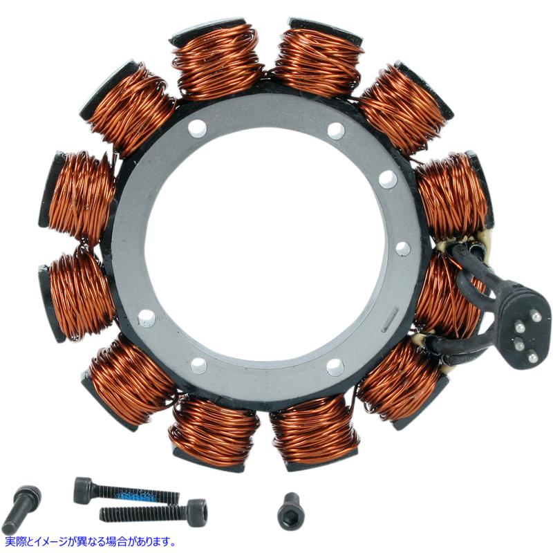 取寄せ 4線式ステーター - 70-75 FX FL ドラッグスペシャリティーズ 4-Wire Stator - '70-'75 FX FL DS-195096 DS195096
