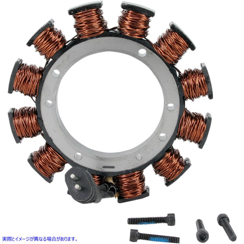 取寄せ 2線式ステーター - 76-80 FX FL ドラッグスペシャリティーズ 2-Wire Stator - '76-'80 FX FL DS-195097 DS195097