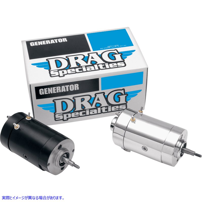 取寄せ 発電機 12V - ブラック ドラッグスペシャリティーズ Generator 12V - Black DS-195101 DS195101