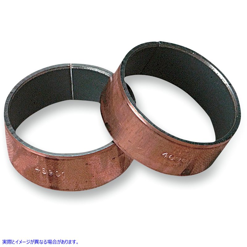 取寄せ フォークスライダーブッシング ドラッグスペシャリティーズ Fork Bushing - 39 mm - 0.588 W - Upper DS-222028 DS222028