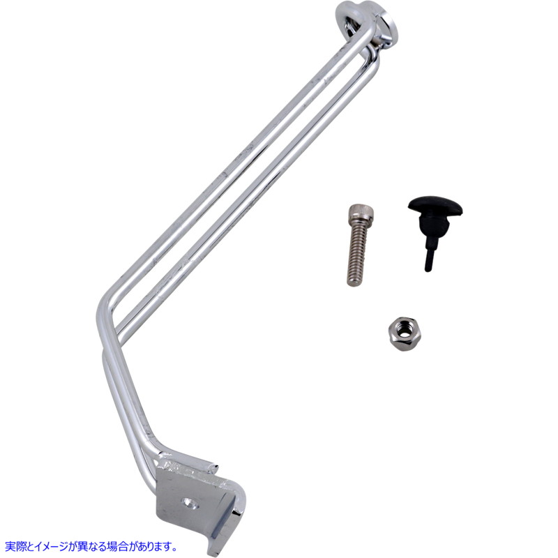 取寄せ キックスタンド拡張機能 - Chrome ドラッグスペシャリティーズ Kickstand Extension - Chrome DS-240015 DS240015