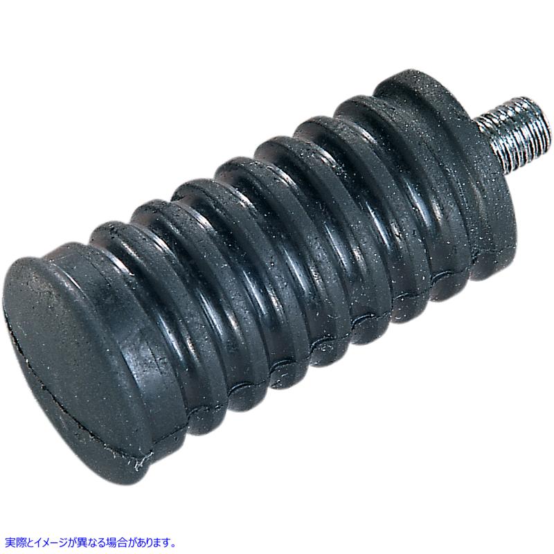 取寄せ ゴム交換用ドライバーフットペグとシフターペグ ドラッグスペシャリティーズ Rubber Shift Peg - Black DS-241050 DS241050