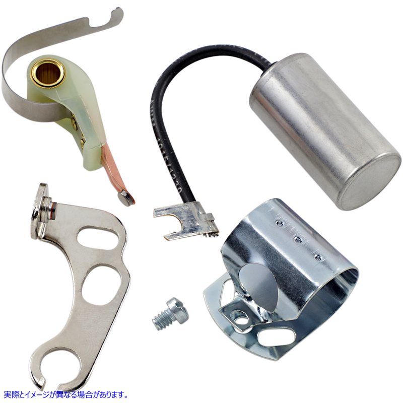 取寄せ ポイントとコンデンサーキット ドラッグスペシャリティーズ Points and Condenser Tune-Up Kit - '48-'69 Big Twin/'57-'70 Sportster DS-242027 DS242027