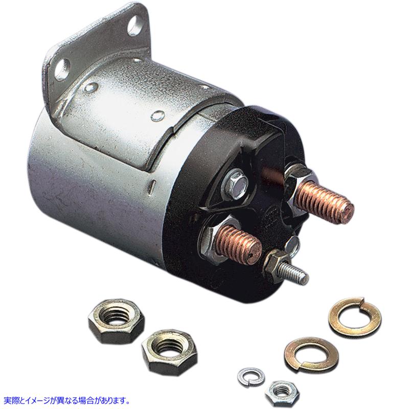 取寄せ スターターソレノイド - ハーレーダビッドソン ドラッグスペシャリティーズ Starter Solenoid - Harley Davidson DS-242116 DS242116