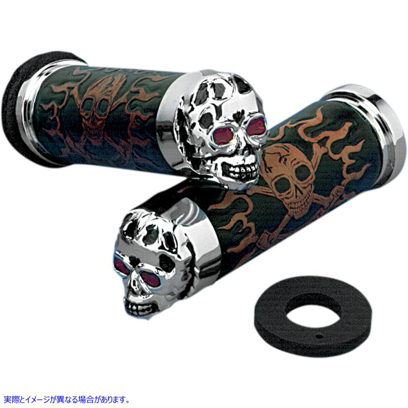 取寄せ グリップ - スカルグリップ - レッドアイズ - クローム ドラッグスペシャリティーズ Grips - Skull Grips - Red Eyes - Chrome DS-243256 DS243256