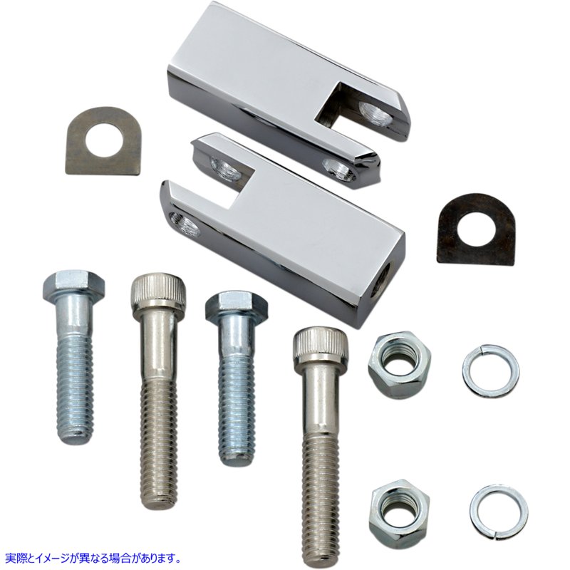 取寄せ パッセンジャーペグマウント - クローム - XL 83-03 ドラッグスペシャリティーズ Passenger Peg Mount - Chrome - XL '83-'03 DS-252990 DS252990