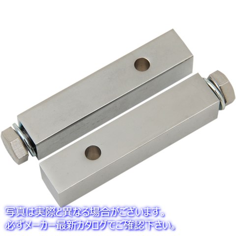 取寄せ フットペグバー - 3インチ ドラッグスペシャリティーズ Footpeg Bars - 3 DS253054 DS253054