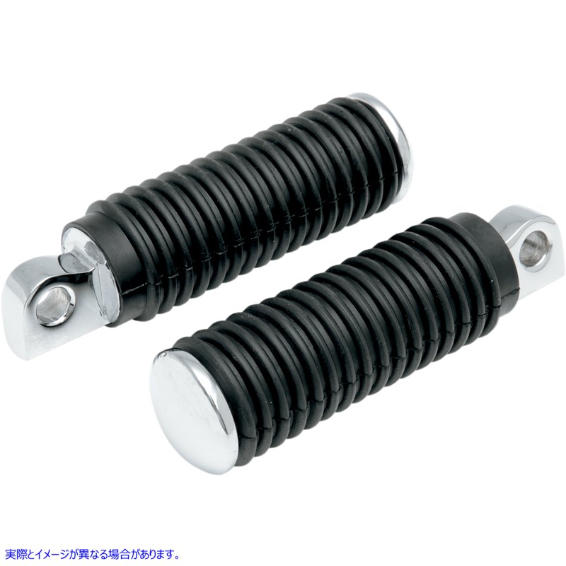 取寄せ パッセンジャーペグ - ゴム製 - クロームエンド ドラッグスペシャリティーズ Passenger Pegs - Rubber - Chrome End DS-253406 DS253406