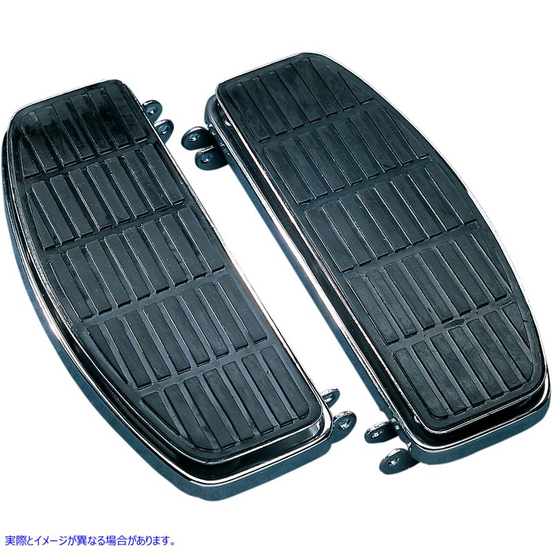 取寄せ フロアボード - ダンパー付き - FL/FX ドラッグスペシャリティーズ Floorboards - with Damper - FL/FX DS-254410 DS254410