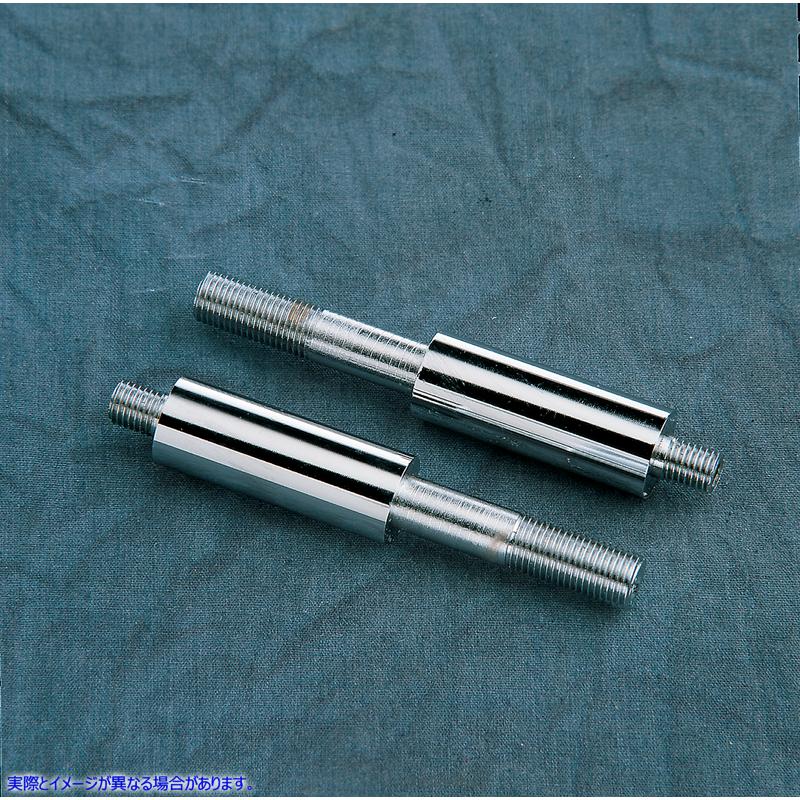 取寄せ マウントボルトキット - ウィンカー - XL ドラッグスペシャリティーズ Mount Bolt Kit - Turning Signal - XL DS-264005 DS264005