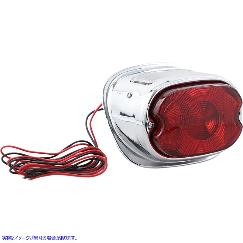 取寄せ テールライトアセンブリ - クローム ドラッグスペシャリティーズ Taillight Assembly - Chrome DS-272023 DS272023