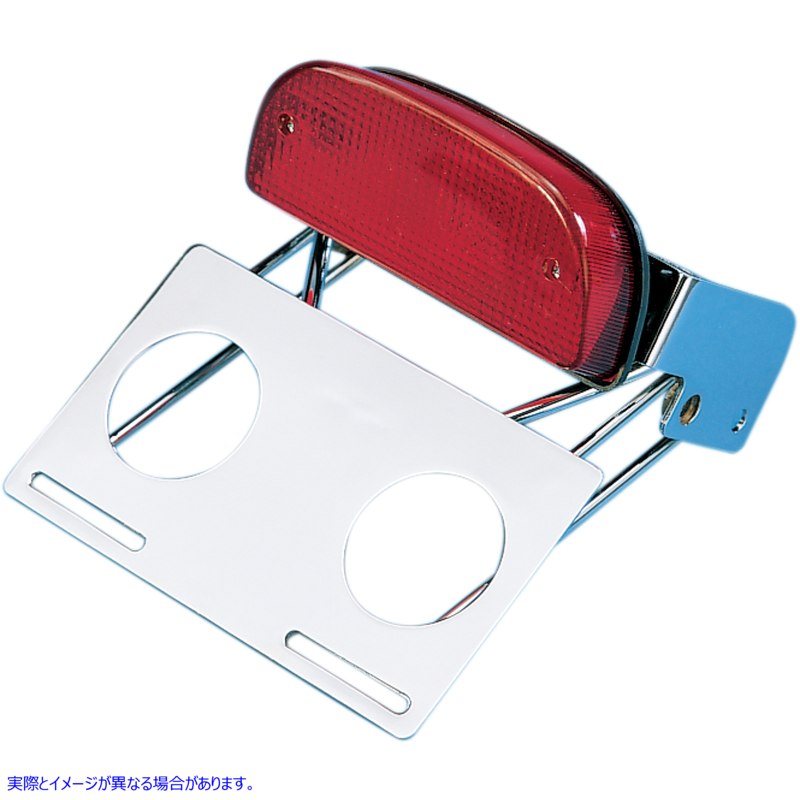 取寄せ テールライト/ブラケットアセンブリ - クローム ドラッグスペシャリティーズ Taillight/Bracket Assembly - Chrome DS-272026 DS272026