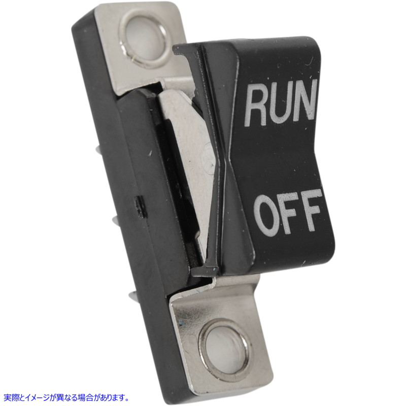 取寄せ ロッカースイッチ、XL ドラッグスペシャリティーズ Rocker Switch - Run/Off - Black DS-272137 DS272137