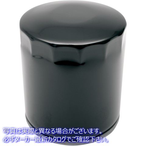 取寄せ スピンオンオイルフィルター ドラッグスペシャリティーズ Oil Filter - Black - Twin Cam/M8 DS-275109 DS275109