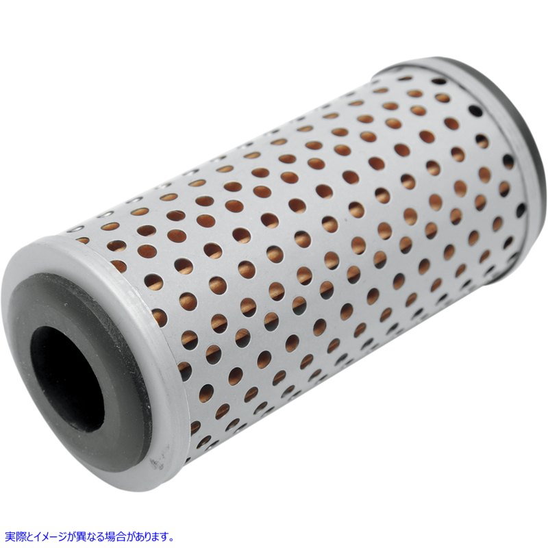 取寄せ ドロップインフィルター要素 ドラッグスペシャリティーズ Oil Filter - Paper DS275201 DS275201