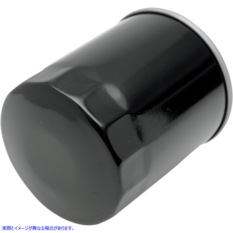 取寄せ スピンオンオイルフィルター ドラッグスペシャリティーズ Oil Filter - Black - FXR/Softail/Sportster/Touring DS275204 DS275204