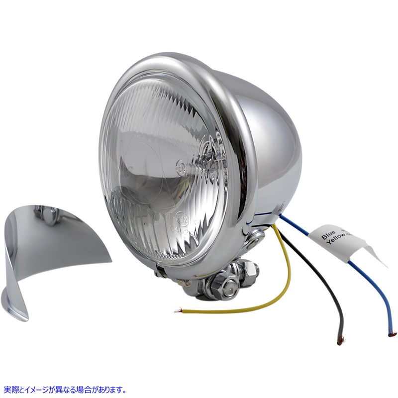 取寄せ 4 1/2インチ スポットライト（バイザー付き）H-3 ドラッグスペシャリティーズ 4 1/2 Spotlight with Visor H-3 DS-280055 DS280055