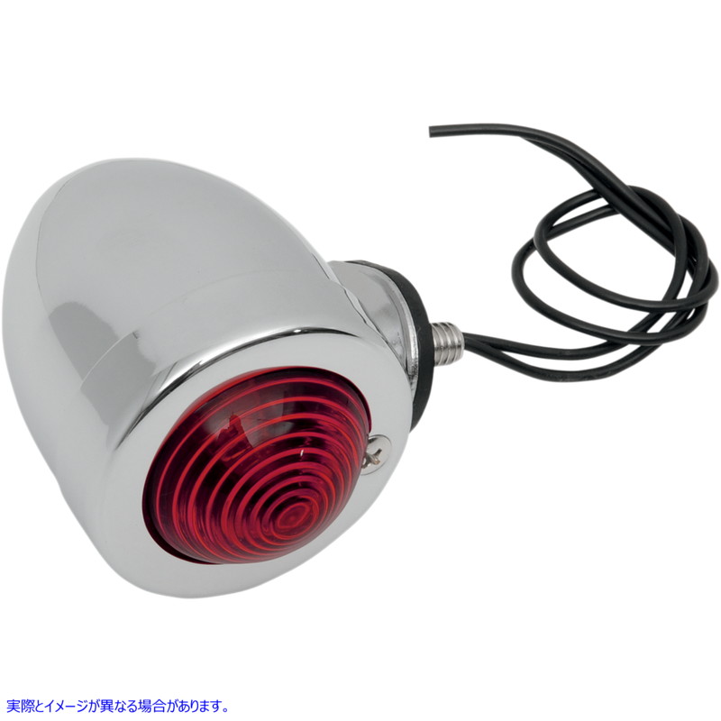 取寄せ バレットマーカーライト - マーカーライト ドラッグスペシャリティーズ Bullet Light with Mount - Dual Filament - Red Lens DS-280070 DS280070