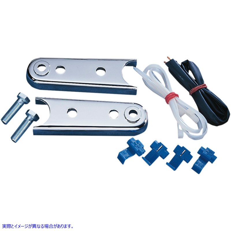 取寄せ ターンシグナルリロケーションキット - 84-01 FXST ドラッグスペシャリティーズ Turn Signal Relocation Kit - '84-'01 FXST DS-280316 DS280316