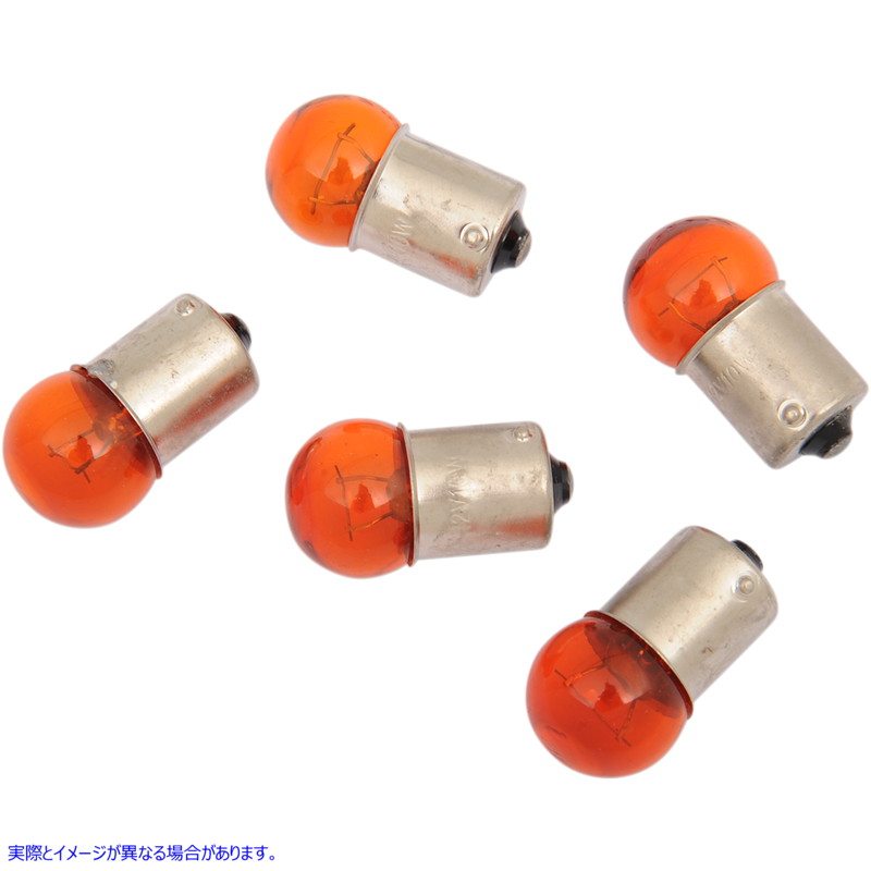 取寄せ 小さなグローブ電球 ドラッグスペシャリティーズ Globe Bulbs - Amber DS-282002 DS282002