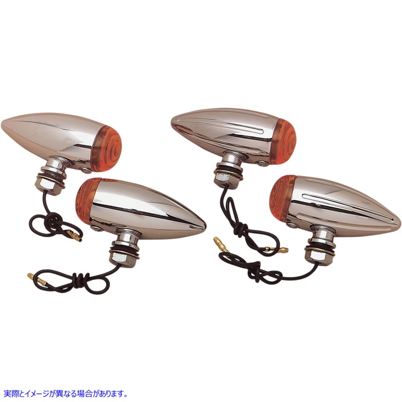 取寄せ バレットLEDマーカーライト - スムース - アンバー ドラッグスペシャリティーズ Bullet LED Marker Lights - Smooth - Amber DS-282040 DS282040
