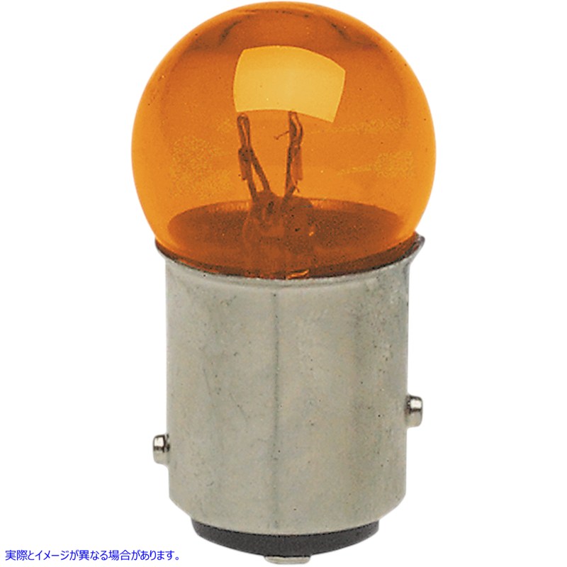 取寄せ 小さなグローブ電球 ドラッグスペシャリティーズ Globe Bulb - Amber DS-282080 DS282080