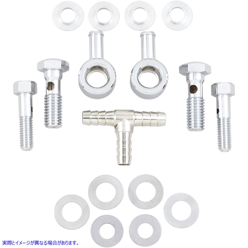 取寄せ エアクリーナーブリーザーキット ドラッグスペシャリティーズ Air Cleaner Breather Kit DS-289055 DS289055