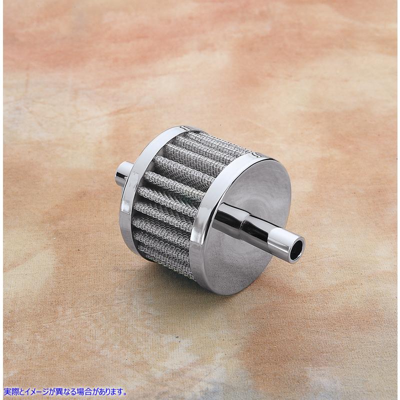 取寄せ クランクケースブリーザー交換フィルター ドラッグスペシャリティーズ Replacement Crankcase Dual Inlet Breather Filter DS-289073 DS289073