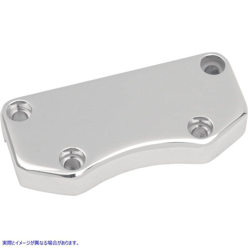 取寄せ ハンドルバークランプ - バッファロー - スムース ドラッグスペシャリティーズ Handlebar Clamp - Buffalo - Smooth DS-290651 DS290651