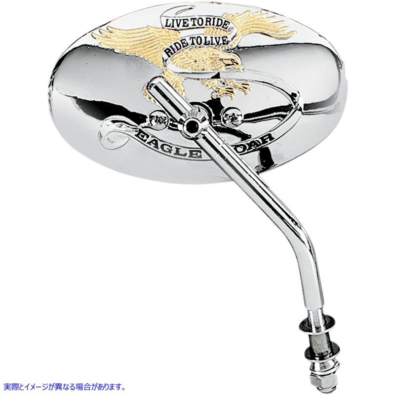 取寄せ 6インチ ライブ・トゥ・ライドミラー - オーバル ドラッグスペシャリティーズ 6 Live to Ride Mirror - Oval DS-302054 DS302054