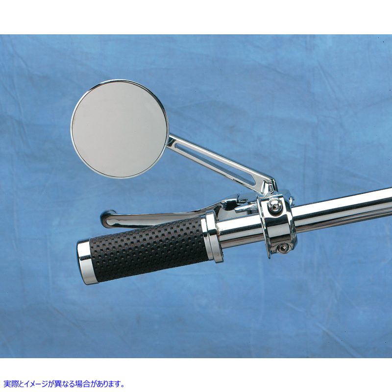 取寄せ 長い脚の丸型ミラー ドラッグスペシャリティーズ Round Mirror with Long Stem DS-302156 DS302156