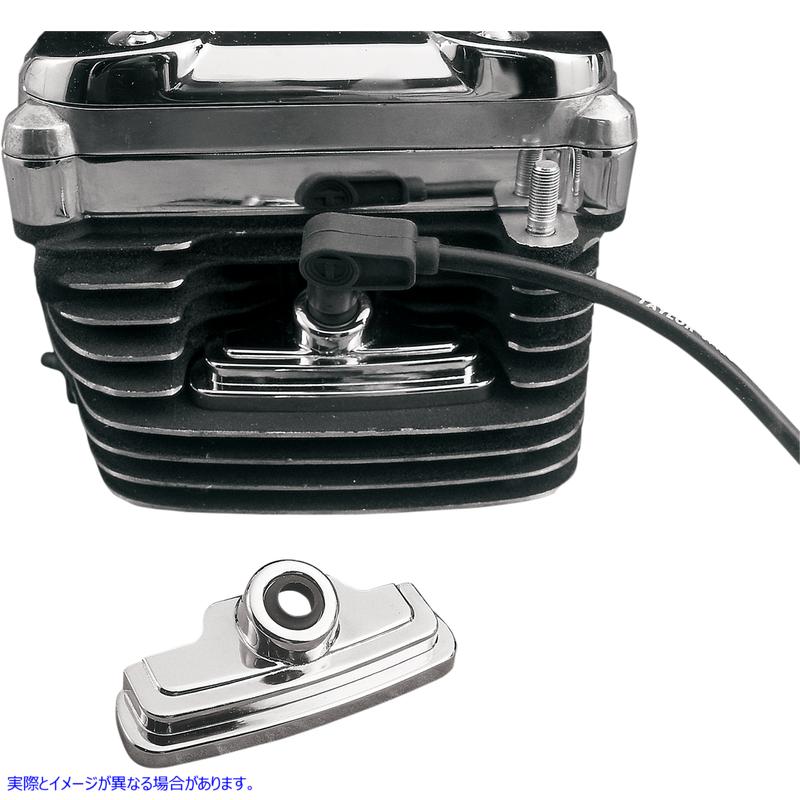 取寄せ ボルトカバー - クローム - 80インチ ドラッグスペシャリティーズ Bolt Covers - Chrome - 80 DS-305003 DS305003