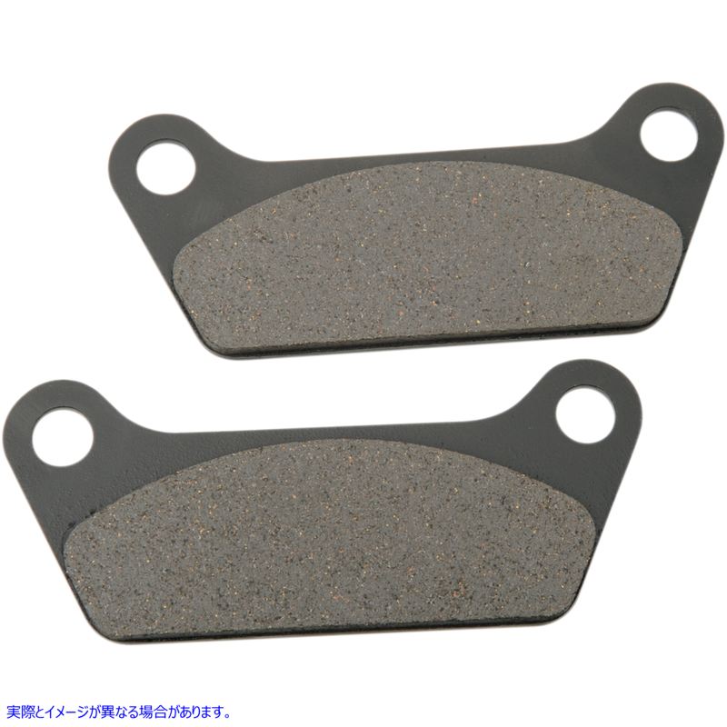 取寄せ オーガニックブレーキパッド - ツーリング ドラッグスペシャリティーズ Organic Brake Pads - Touring DS-325000 DS325000