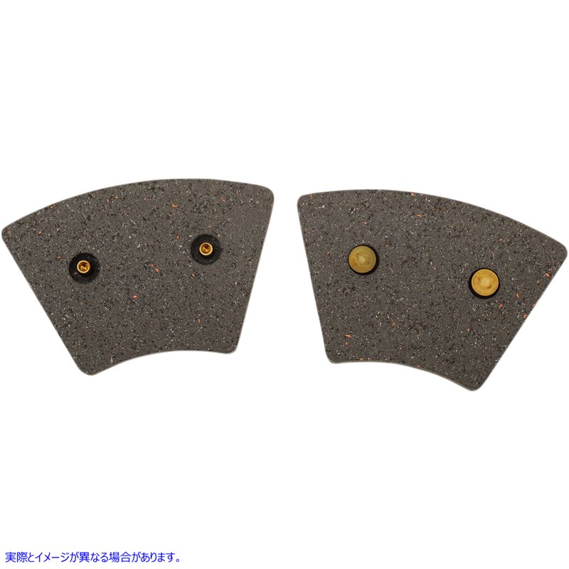 取寄せ XLブレーキパッド ドラッグスペシャリティーズ Semi Metallic Brake Pads DS-325003 DS325003