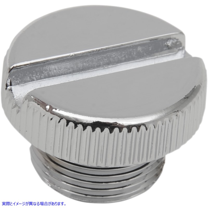 取寄せ 交換用フィラーキャップ ドラッグスペシャリティーズ Transmission End Cover Filler Cap DS-325518 DS325518