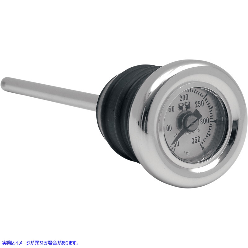 取寄せ オイルプラグ - 温度計付き - 3.87インチ ドラッグスペシャリティーズ Oil Plug - With Temperature Gauge - 3.87 DS-330031 DS330031
