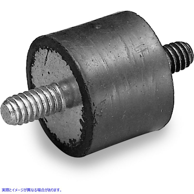 取寄せ 振動マウント ドラッグスペシャリティーズ Vibration Mounts - 1/4-20 - 5-Pack DS-350145-PK DS350145PK