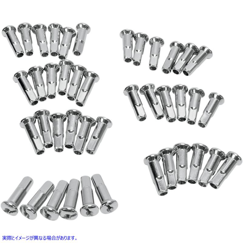 取寄せ スポークニップル - ステンレススチール - X-ロング ドラッグスペシャリティーズ Spoke Nipples - Stainless Steel - X-Long DS-380107 DS380107