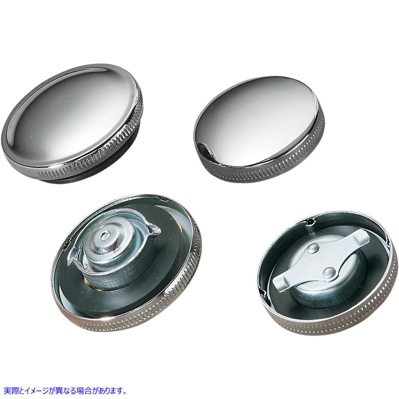 取寄せ オリジナルスタイルのガスキャップ - ベント ドラッグスペシャリティーズ Gas Cap - Vented - Chrome DS-390130 DS390130