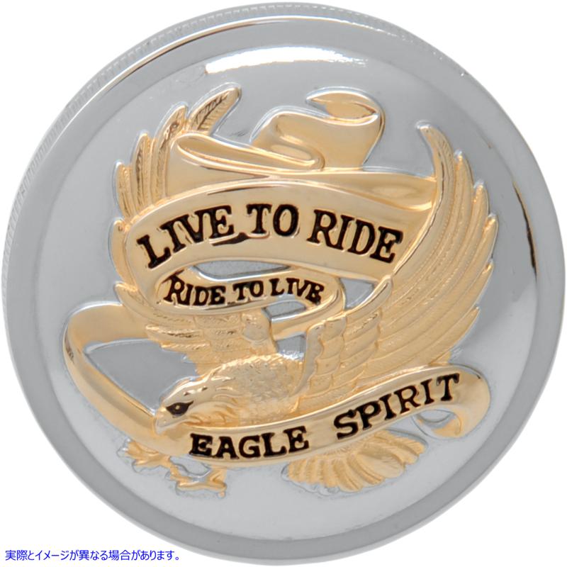 取寄せ 「Live to Ride」ガスキャップ - 通気孔なし - クローム/ゴールド ドラッグスペシャリティーズ Live to Ride Gas Cap - Non-Vented - Chrome with Gold DS-390148 DS390148