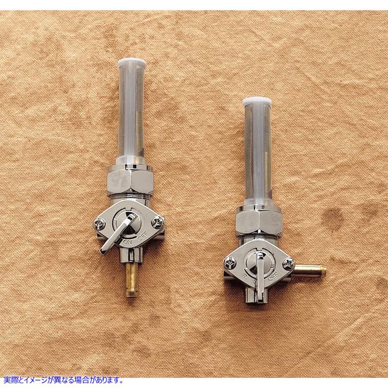 取寄せ 燃料コック - 下向き - クローム - 22 mm ドラッグスペシャリティーズ Fuel Petcock - Downward - Chrome - 22 mm DS-390218 DS390218