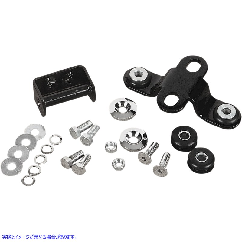 取寄せ ガスタンクマウントキット - ワンピース ドラッグスペシャリティーズ Gas Tank Mounting Kit - One-Piece DS-391648 DS391648
