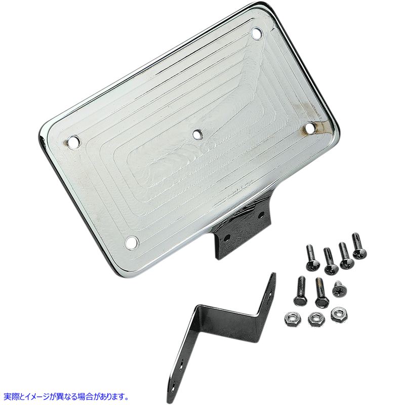 取寄せ ナンバープレートマウント ドラッグスペシャリティーズ License Plate Mount DS-720134 DS720134