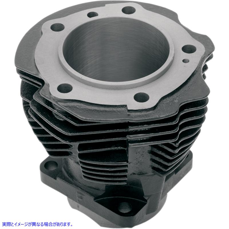 取寄せ シリンダー - フロント - 74インチ - 1948-1965 パンヘッド ドラッグスペシャリティーズ Cylinder - Front - 74 - 1948-1965 Panhead DS-750607 DS750607