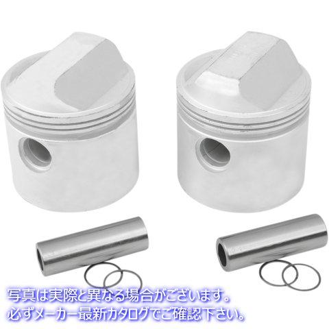 取寄せ ピストン - XL ドラッグスペシャリティーズ Piston - XL DS-750750 DS750750