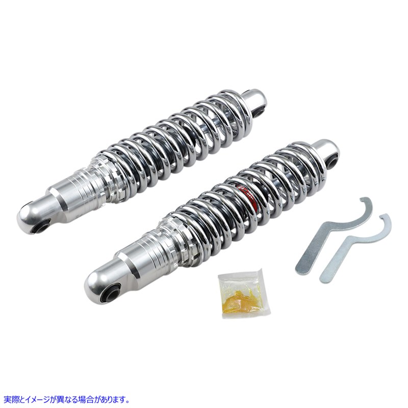取寄せ プレミアム車高調整式ショックアブソーバー - クローム - ヘビーデューティー - 13インチ ドラッグ ショック Premium Ride-Height Adjustable Shocks - Chrome - Heavy Duty - 13 1310-1667 13101667