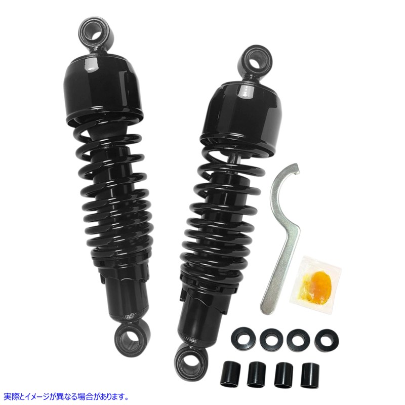 取寄せ 交換用ショックアブソーバー - ブラック - 11.5インチ ドラッグ ショック Replacement Shock Absorbers - Black - 11.5 1310-1834 13101834