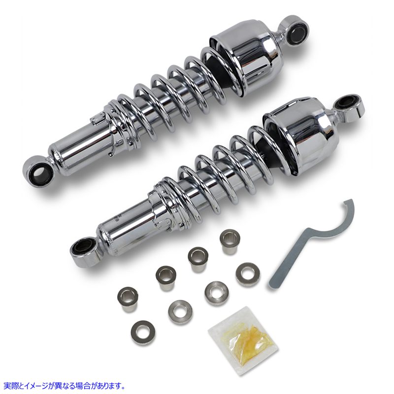 取寄せ 交換用ショックアブソーバー - クローム - 12.5インチ ドラッグ ショック Replacement Shock Absorbers - Chrome - 12.5 1310-1835 13101835