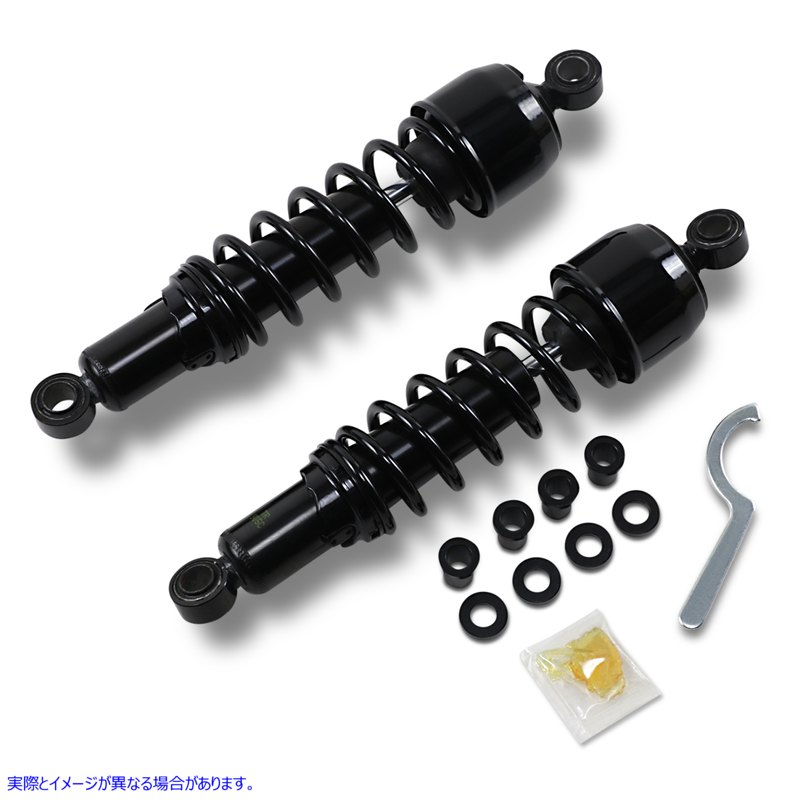 取寄せ 交換用ショックアブソーバー - ブラック - 13インチ ドラッグ ショック Replacement Shock Absorbers - Black - 13 1310-1838 13101838